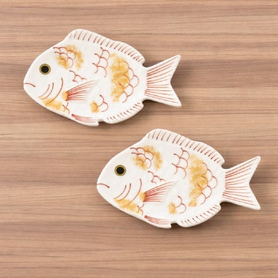 【有田焼】銘々皿2点セット(鯛) [41APAD010]