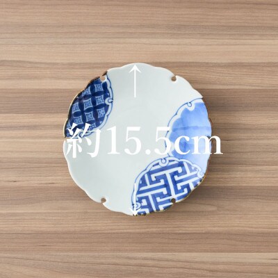 【有田焼】染付雪輪皿(地紋と麻の葉)2点セット [41APAD016]