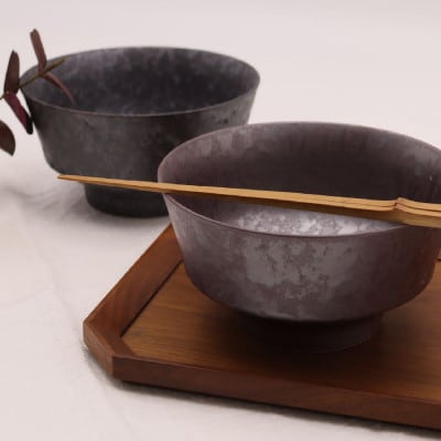 【有田焼】和モダン丼(2個セット)[41APAD037]