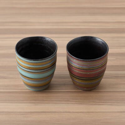 【有田焼】ペア3色フリーカップ 口径約8cm 2点 [41APAD021]