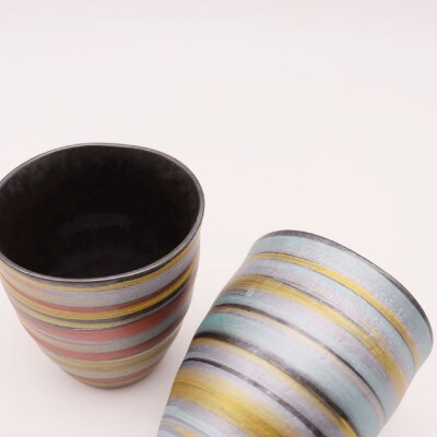 【有田焼】ペア3色フリーカップ 口径約8cm 2点 [41APAD021]