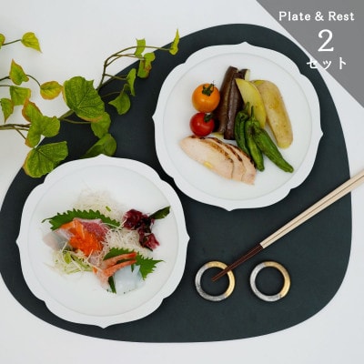 【有田焼】白マット輪花桔梗渕6.5寸皿+丸リング箸置き(各2点セット)[41APAD026]