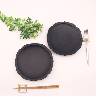 【有田焼】黒マット輪花桔梗渕6.5寸皿+角リング箸置き(各2点セット) [41APAD027]