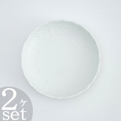 【有田焼】白マット輪花桔梗渕浅小鉢2個セット [41APAD009]