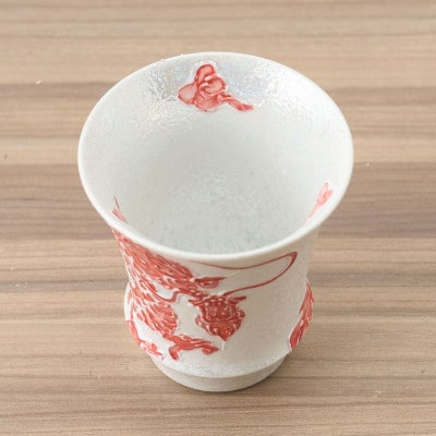 【有田焼】匠の蔵シリーズSAKE GLASS(水龍火龍セット) [41APAD033]