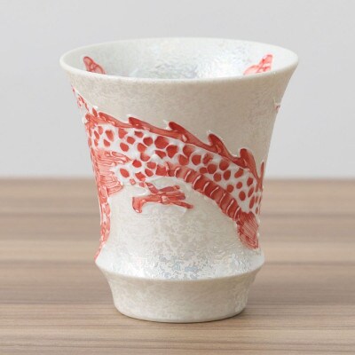 【有田焼】匠の蔵シリーズSAKE GLASS(水龍火龍セット) [41APAD033]