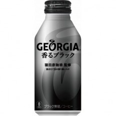 ジョージア香るブラック400mlボトル缶(24本入り)2ケース合計48本(A4534-A08)