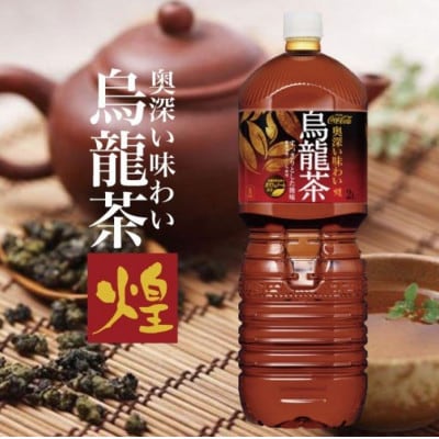 煌「ファン」烏龍茶2Lペット(6本入り)2ケース合計12本(A4525-A08)