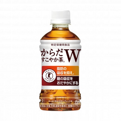 からだすこやか茶W350mlペット(24本入り)2ケース合計48本(A4530-B08)