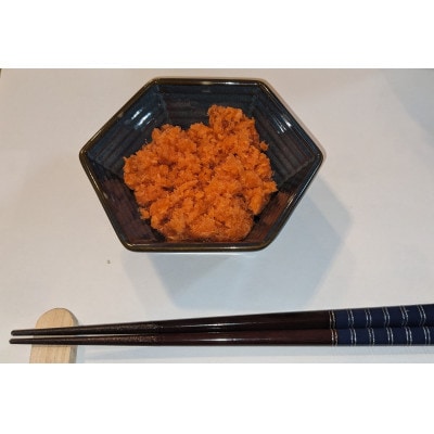 鮭めんたい お手軽サイズの90g×6パック
