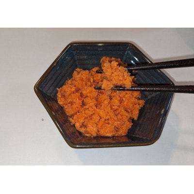 鮭めんたい お手軽サイズの90g×6パック