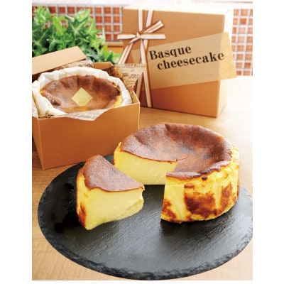 お菓子工房うふふのバスクチーズケーキ(佐賀県)
