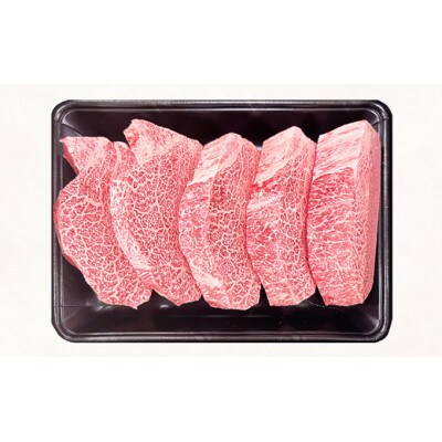 佐賀牛シャトーブリアン1kg(5枚合計)