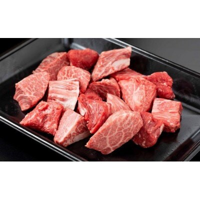 佐賀牛ヒレサイコロステーキ400g