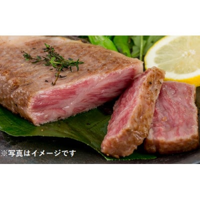 佐賀牛 厚切サーロインステーキ600g(4枚合計)