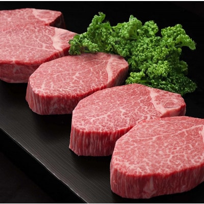 佐賀牛ヒレステーキ1000g