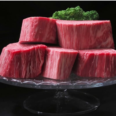佐賀牛シャトーブリアン1000g