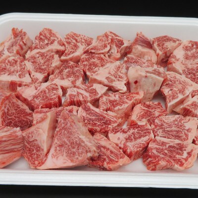 【訳あり】佐賀牛ヒレサイコロ600g