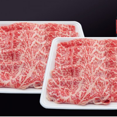 佐賀牛肩ローススライス1kg(約500g×2)