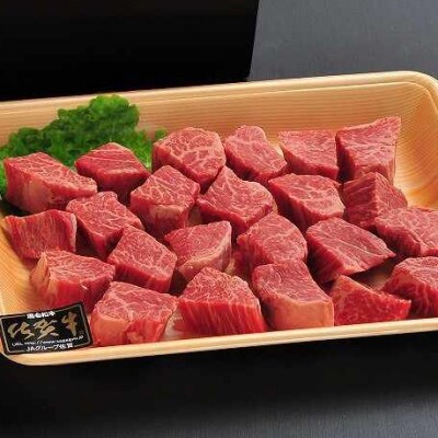 佐賀牛ヒレサイコロステーキ400g(佐賀県)