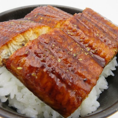 厳選!国産うなぎ蒲焼き2尾!!(200g以上)