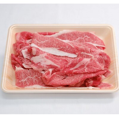 【厳選】佐賀牛 バラ切落としスライス500g(500g×1パック)(佐賀県)【41AEAC010】