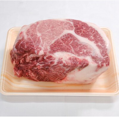 【厳選】佐賀牛 肩ロース ブロック 2kg(佐賀県)【41AEAC019】