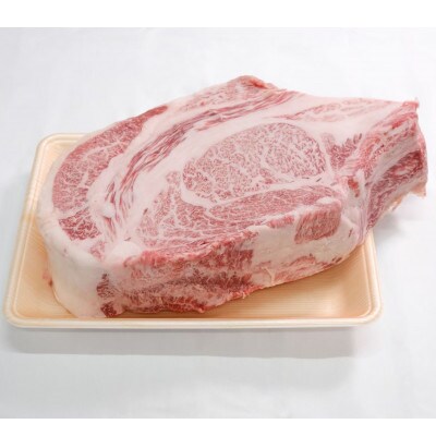【厳選】佐賀牛「極」肩ロース ブロック 2kg(佐賀県)【41AEAC018】