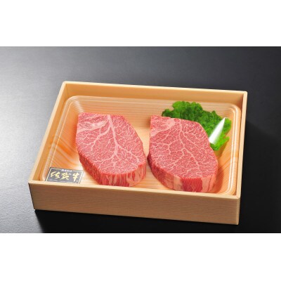 佐賀牛シャトーブリアンステーキ2枚&ヒレステーキ3枚 総量1kgセット(佐賀県)