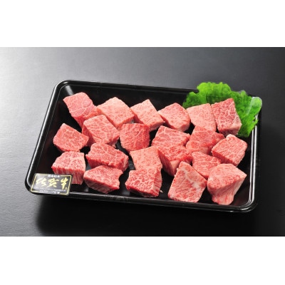 佐賀牛ヒレステーキ3枚(180g×3枚)&ヒレサイコロステーキ400g 総量940g(佐賀県)