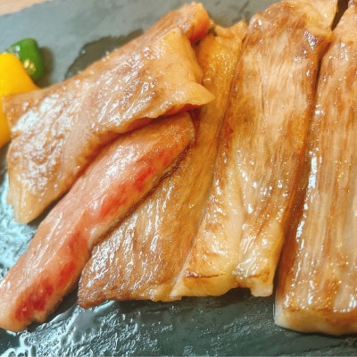 佐賀牛サーロインステーキ200g×2枚(上場亭秘伝のスパイス付)(佐賀県)【A0161-0001】