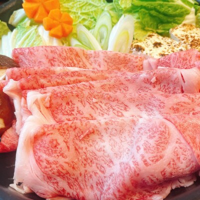佐賀牛肩ローススライス 計600g(300g×2パック)/上場食肉(佐賀県)【41AOCS055】