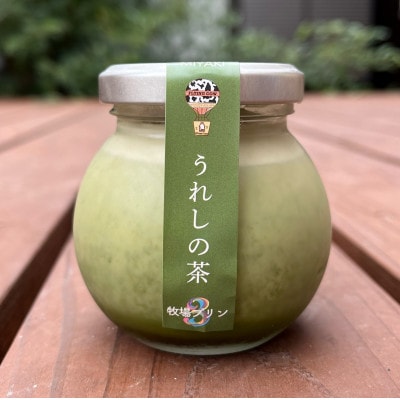 大富牧場『牧場プリン3』&『牧場プリンうれしの茶』セット(佐賀県)[A016202]