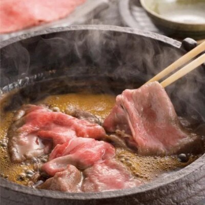 佐賀牛薄切り600g(200g×3)(佐賀県)【41AOCW011】