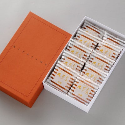 北島の丸ぼうろ(28個入)(佐賀県)