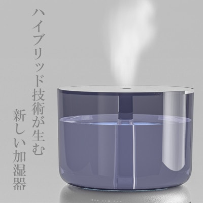 【2026年11月以降発送】 カドー加湿器 STEM500H CG(佐賀県)【41ANAE002】