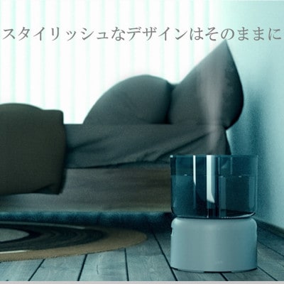 【2026年11月以降発送】 カドー加湿器 STEM500H CG(佐賀県)【41ANAE002】