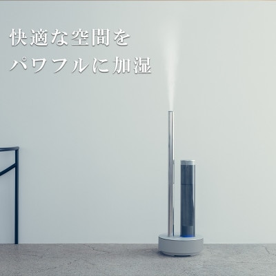 cado カドー加湿器 STEM700i クールグレー(佐賀県)【41ANAE001】