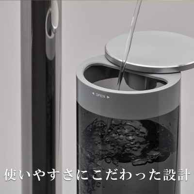 cado カドー加湿器 STEM700i クールグレー(佐賀県)【41ANAE001】