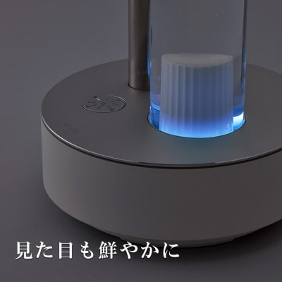 cado カドー加湿器 STEM700i クールグレー(佐賀県)【41ANAE001】