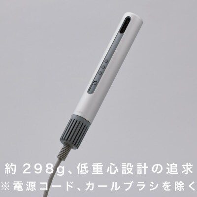 【2026年9月より順次発送】カドー ヘアドライヤー baton バトン【41ANAE023】