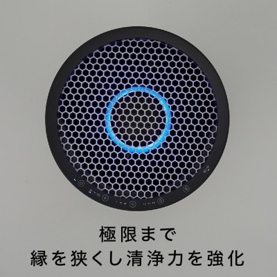 【2027年2月より順次発送】カドー 空気清浄機 LEAF320i IB【41ANAE014】