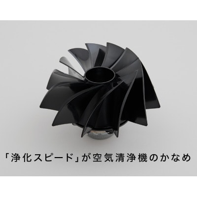 【2027年2月より順次発送】カドー 空気清浄機 LEAF320i IB【41ANAE014】