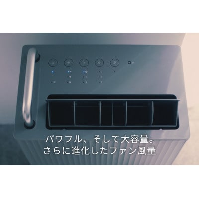 cado 除湿器 ROOT 7200 ルート クールグレー(佐賀県)【41ANAE033】