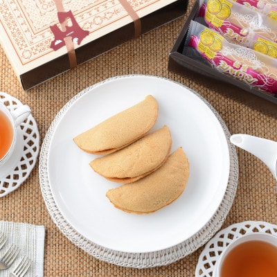 【宮家銘菓】銘菓シャロン 10個入