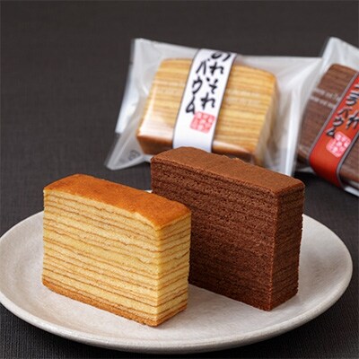 《津軽の味わい》のれそれバウム10個