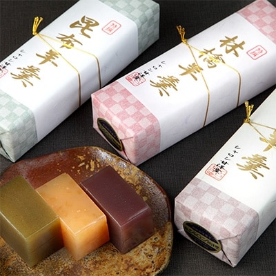 津軽の本煉羊羹 木箱 3本入 お礼品詳細 ふるさと納税なら さとふる