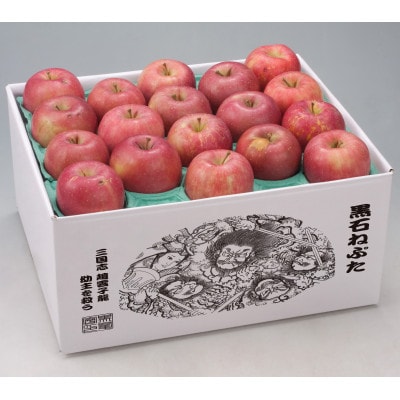 【R7年11月上旬～発送開始】内容量　約10Kg　訳ありりんご　シナノスイート　24～46個入