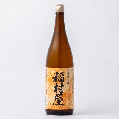 稲村屋 特別純米酒 1800ml
