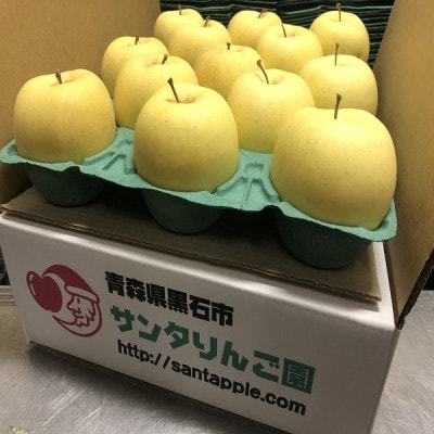 金星(きんせい)　家庭用　5kg